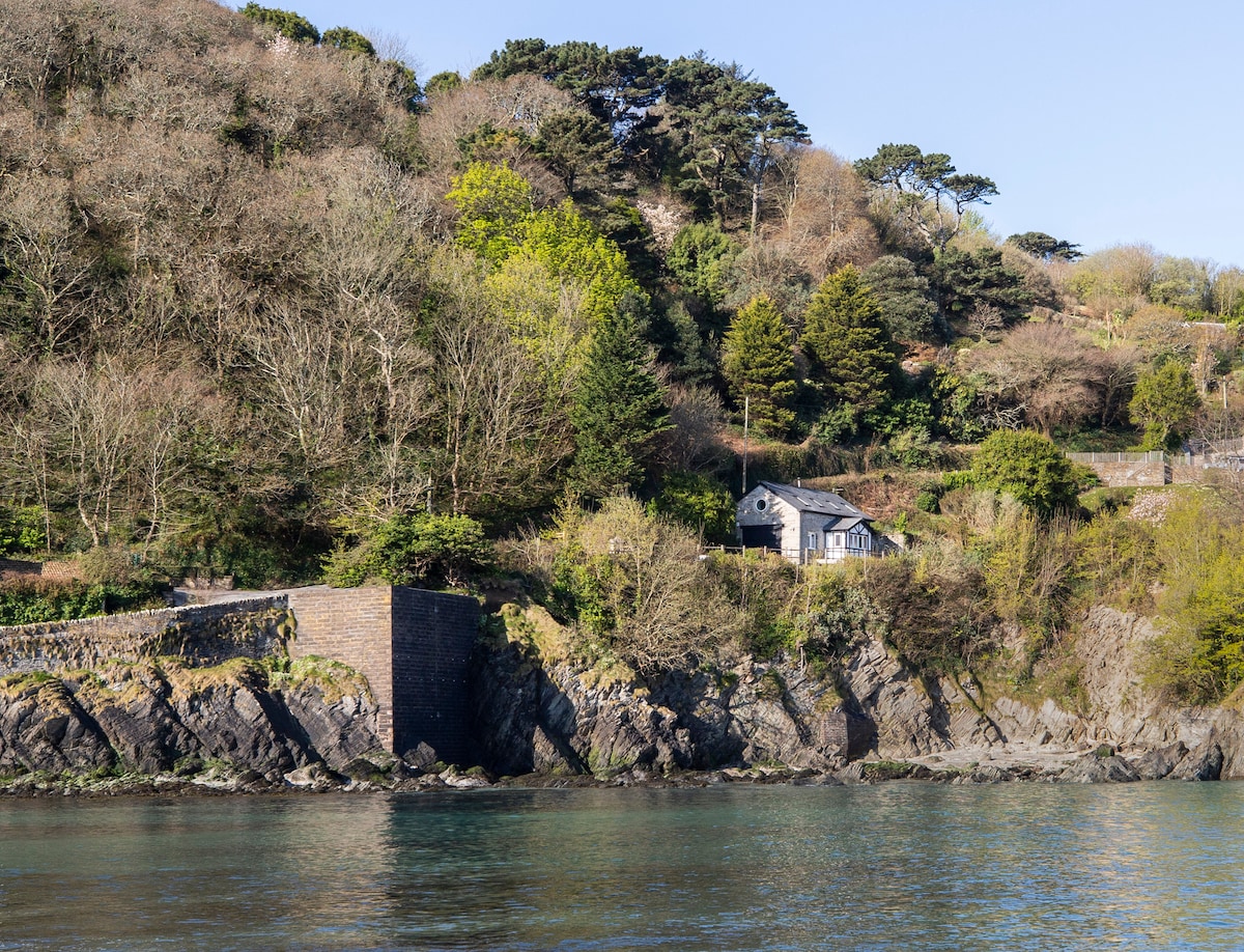 The Boathouse at Lee