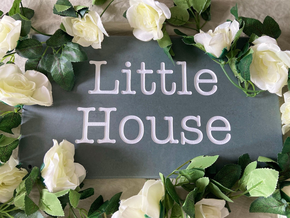 Little House - The Perfect Blend of Town & Country