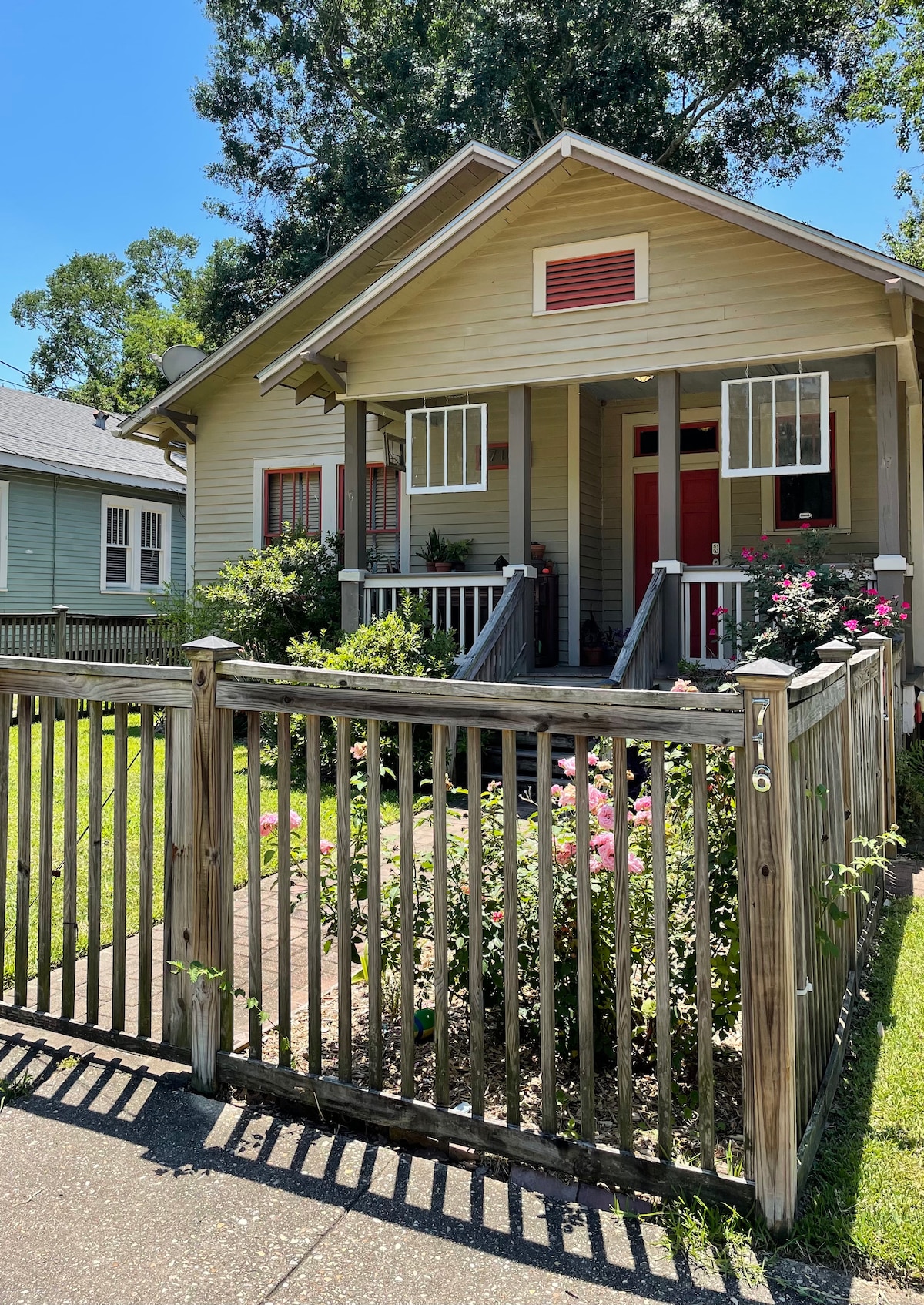 LSU巴士路线上的中城小屋