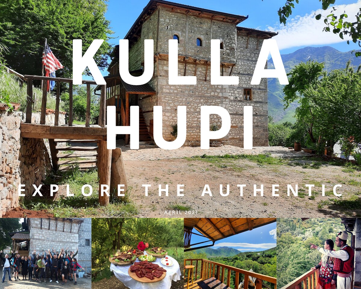 枪械房- Kulla Hupi -游览与更多
