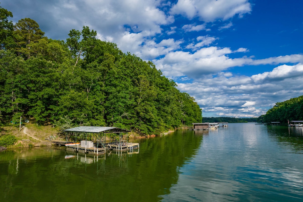 Lake Hartwell home flexible dates and reduced fees