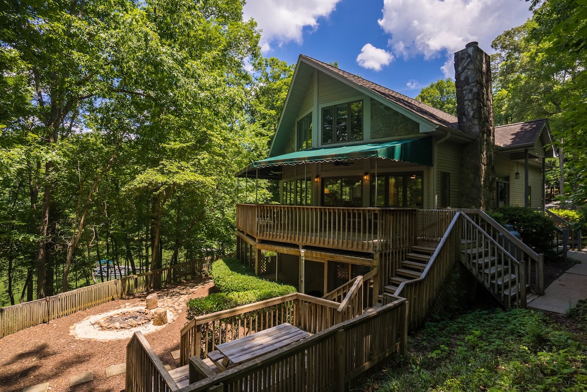 Lake Hartwell home flexible dates and reduced fees