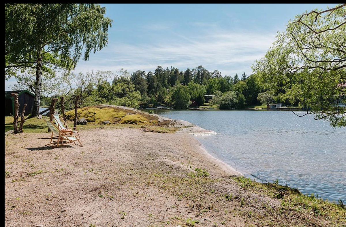 Your very own private island <30 min fr. Stockholm