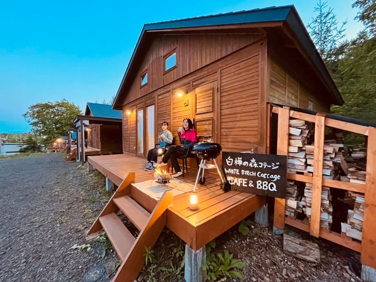 [基本计划]白叶森林小屋（ Shirakaba Forest Cottage ）