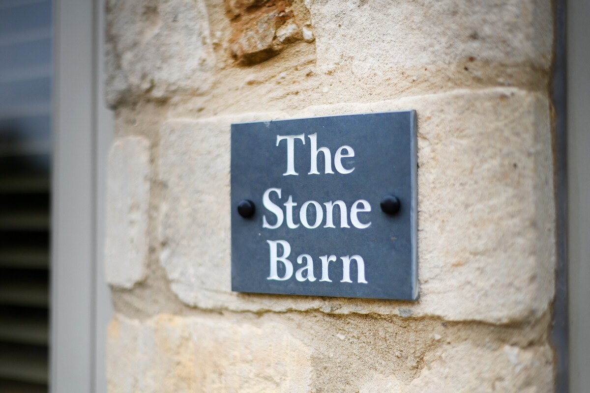 The Stone Barn - Rural Wiltshire豪华谷仓