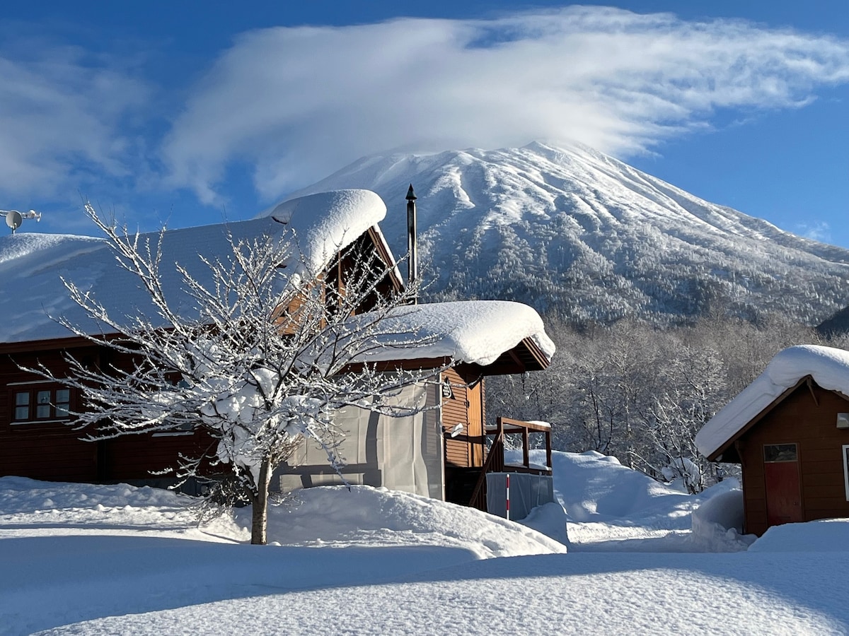 Niseko Mountain Guides Lodge