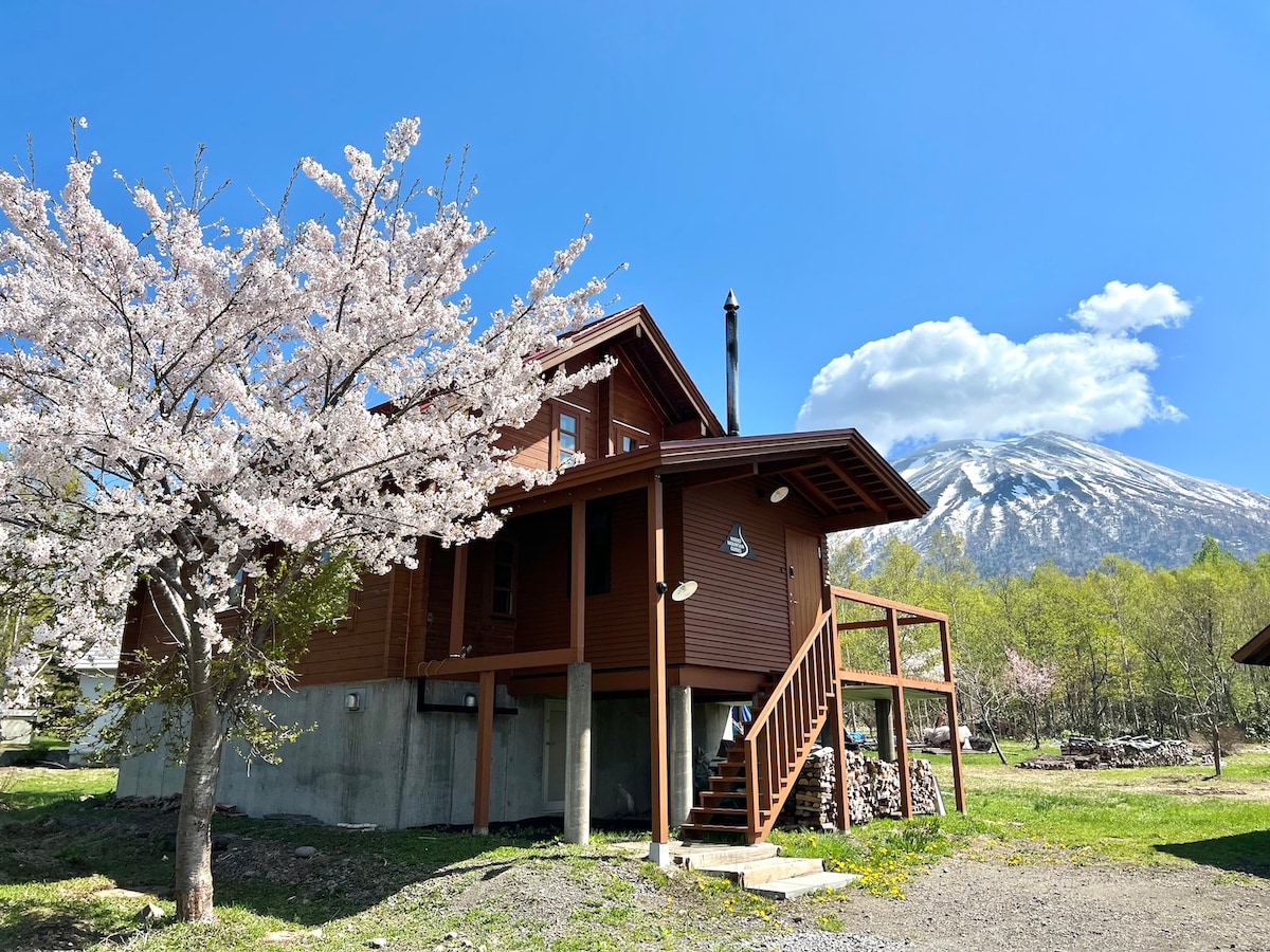 Niseko Mountain Guides Lodge