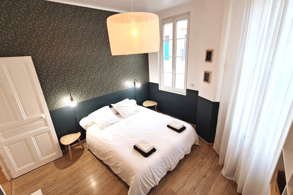 Pretty 2 bedrooms central apartment - La Verrière