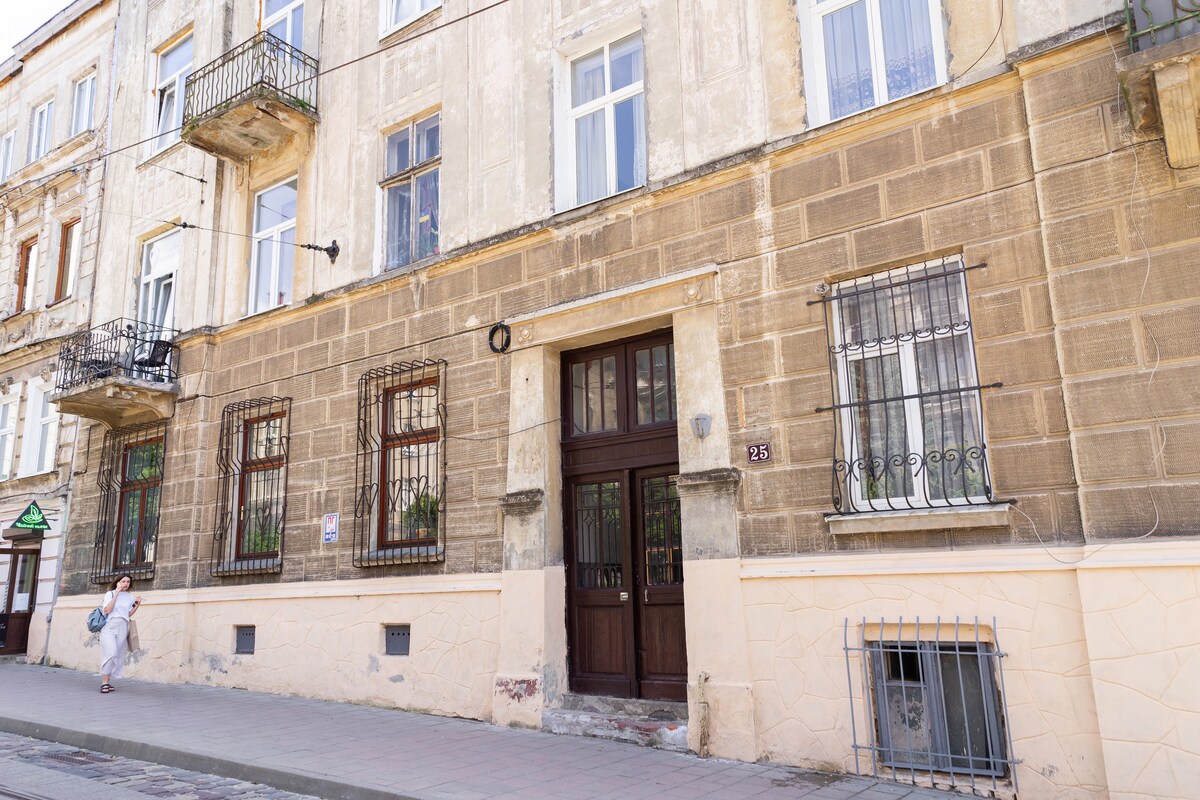 Lviv Residence І Львівська резиденція