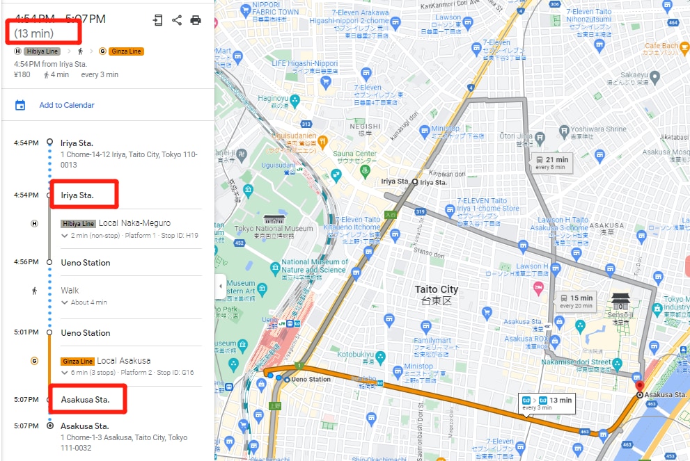 步行15分钟即可抵达浅草寺， 2分钟到上野， 6分钟到车站，独立浴缸，电梯，无线网络， 204