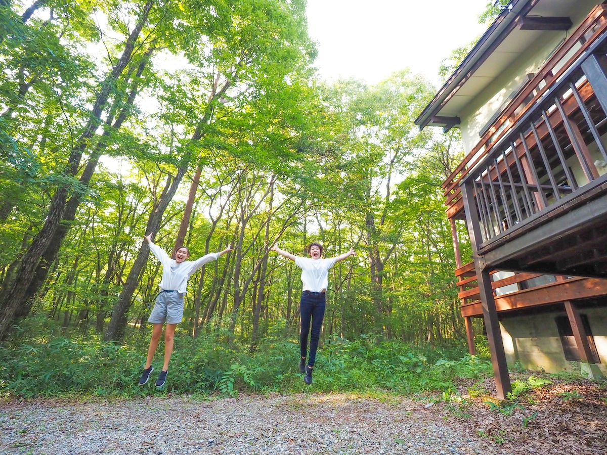 Kamiina Life ：森林中的小屋，烧烤，木炉，家庭轿车， Nasu度假