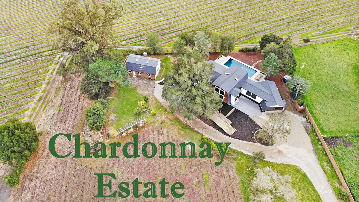 霞多丽庄园（ Chardonnay Estate ） -距离索诺玛广场（ Sonoma Square ） 7间套