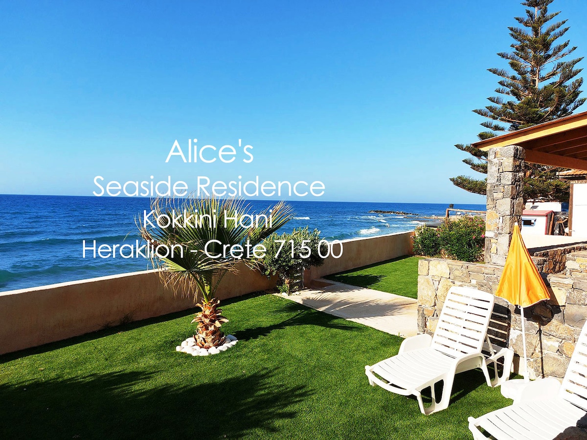 Alice 's Seaside Residence