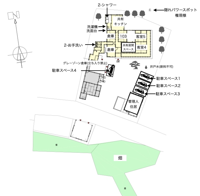 [靠近Kasumigaura Rinin路]是骑自行车的理想选择！ 带阳台的休闲昭和复古老房子[租一栋房子]