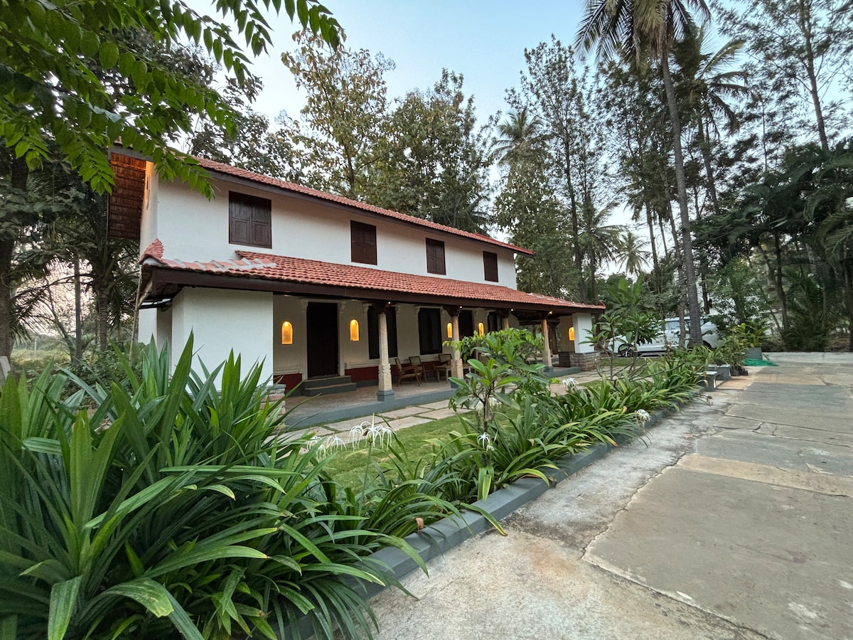 Jagali Farmstead