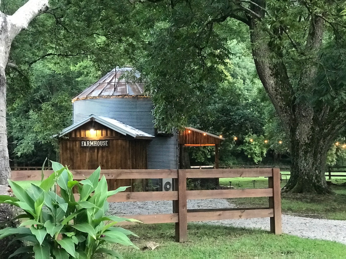 The Farmhouse Grain Bin at Goose Creek Farm