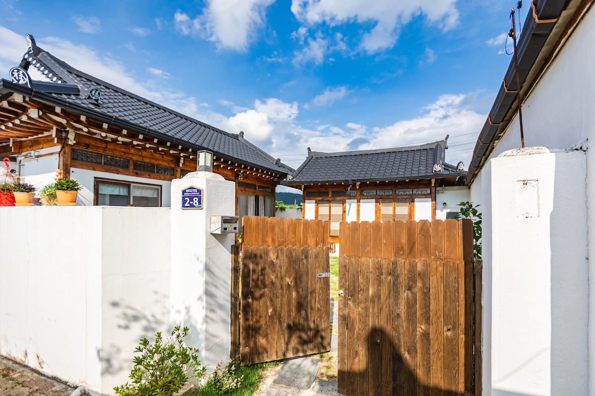 Aubui - Hanok Guesthouse/Annex （ 1号房间，马桶）