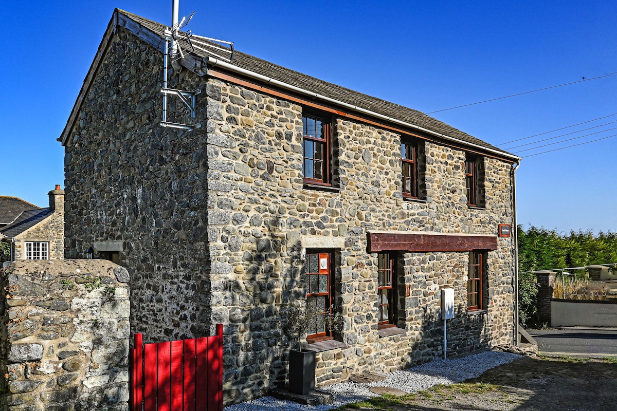 Coach House, Panteg Road, Aberaeron, SA46 0EP