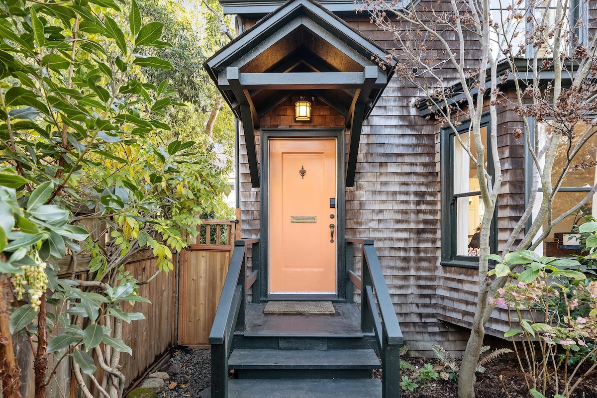 Owl House ：非常适合长期住宿，靠近加州大学伯克利分校