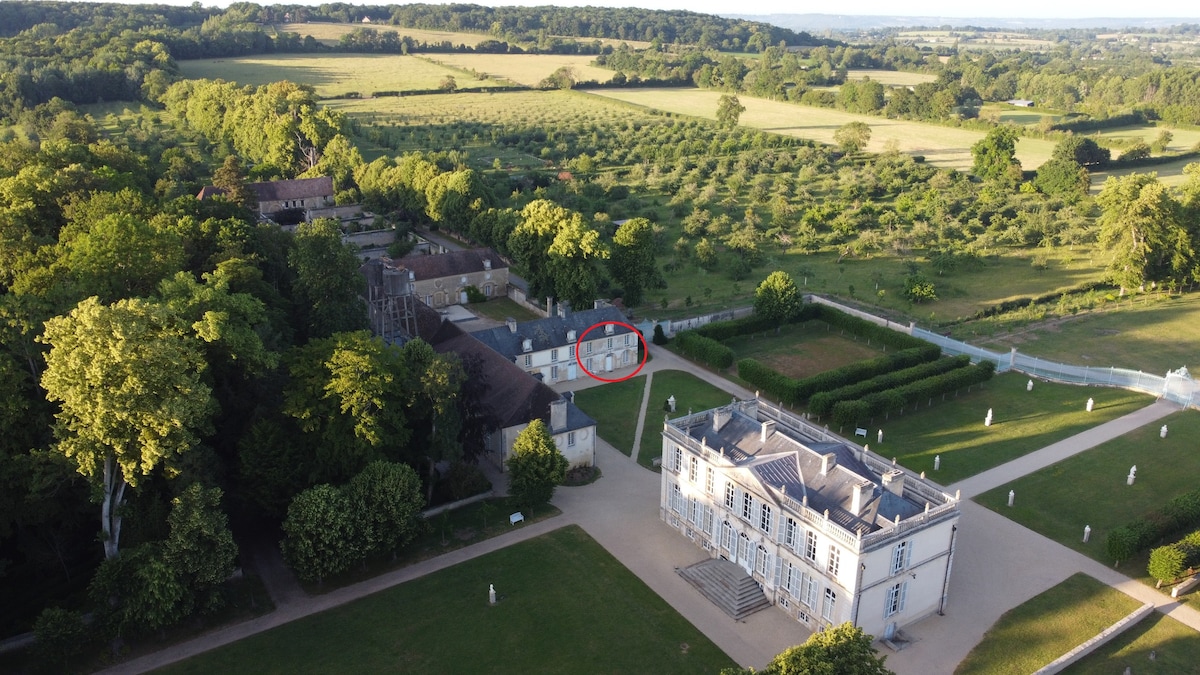 Château de Canon - le Logis d'Antoinette