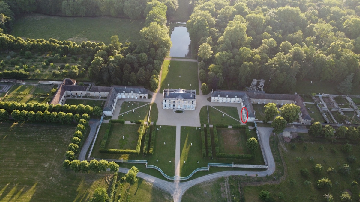 Château de Canon - le Logis d'Antoinette