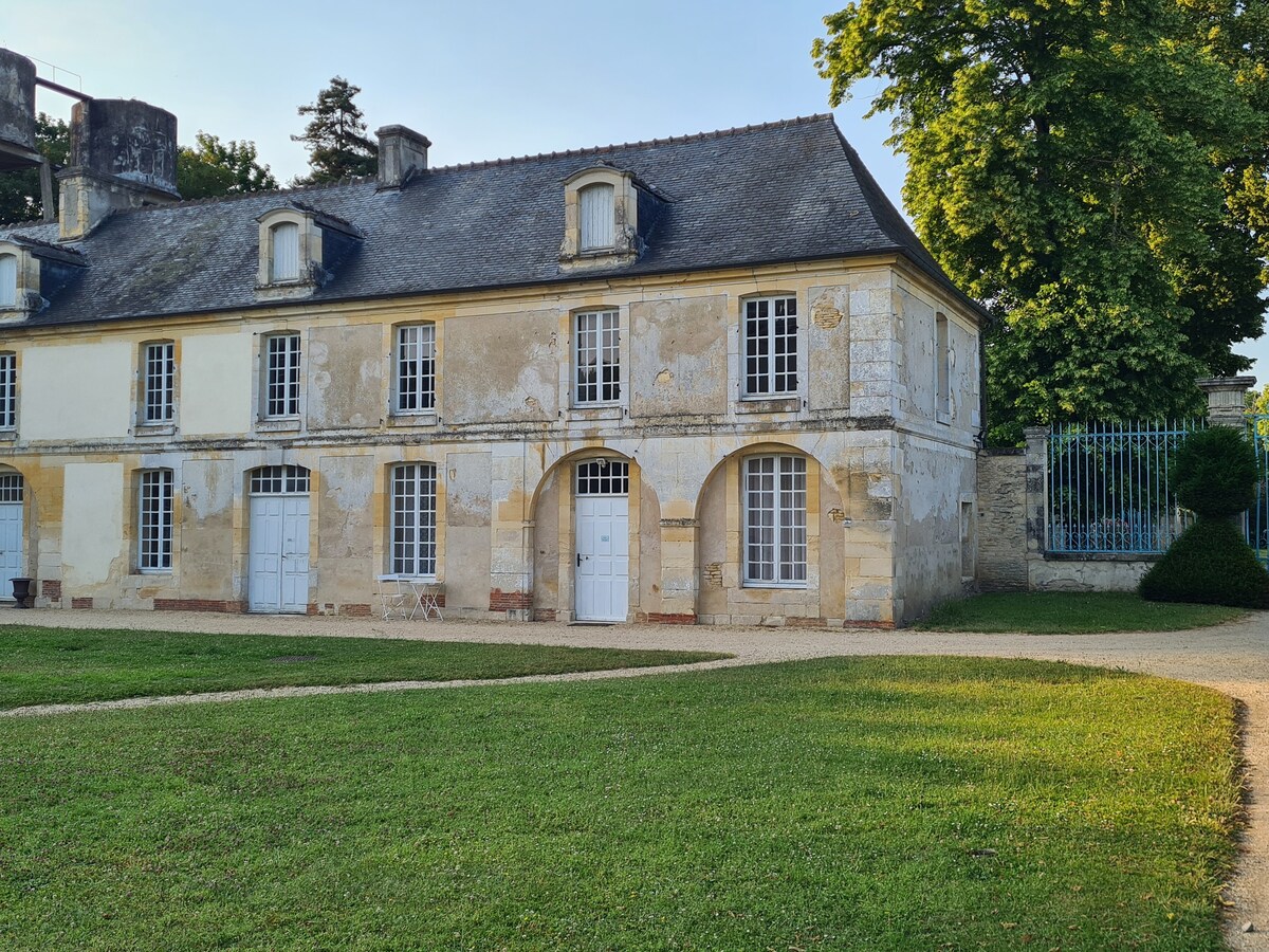 Château de Canon - le Logis d'Antoinette