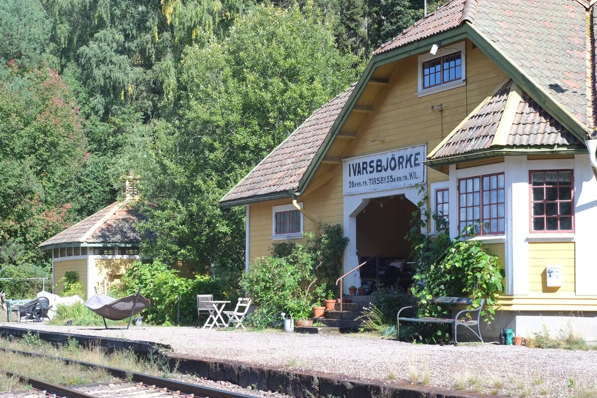 Ivarsbjörke station