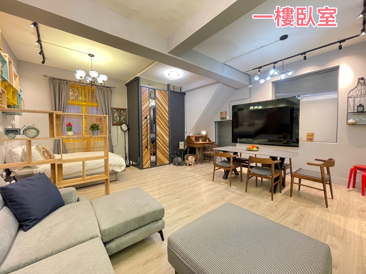 台中西區草悟道「美村館」緊鄰審計新村，6-10人整棟日式文青宅出租(全室臭氧殺菌)僅提供長期出租