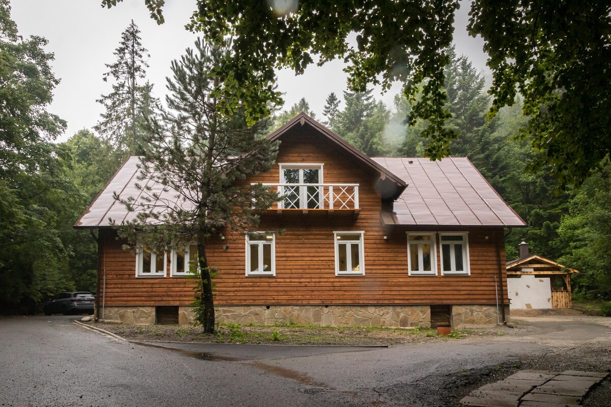 Vila Kotlina – High Tatras （整栋别墅）