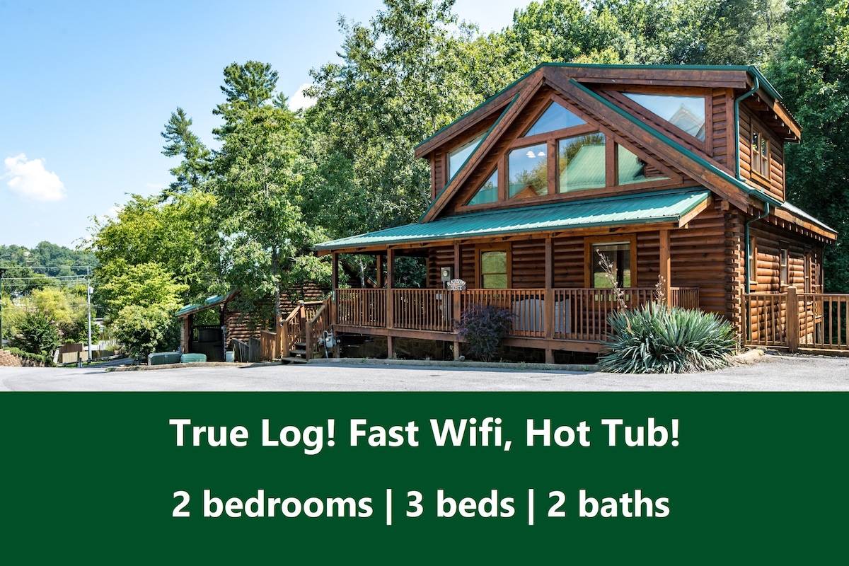 True Log < 2Mi至The Island ！ 高速无线网络，热水浴缸！