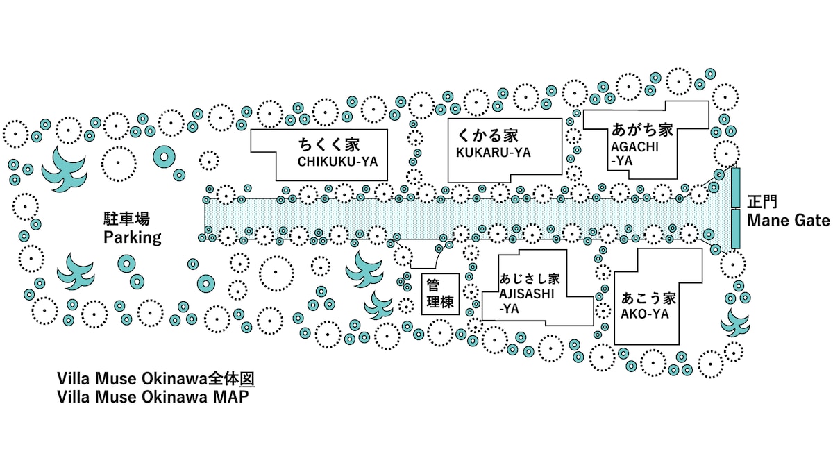 冲绳传统木制建筑旅馆，带私人泳池，整栋房子，冲绳老房风格，露天浴池