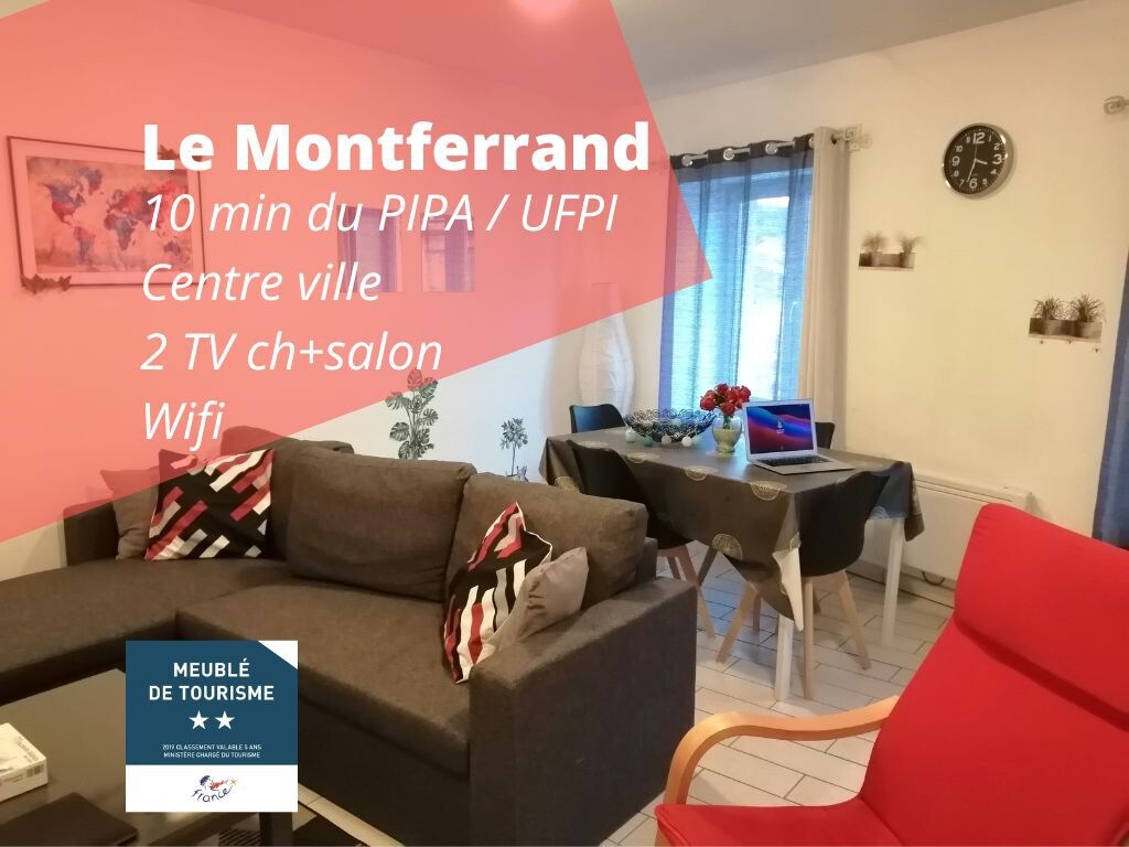 Le Montferrand 4P ：市中心的宁静