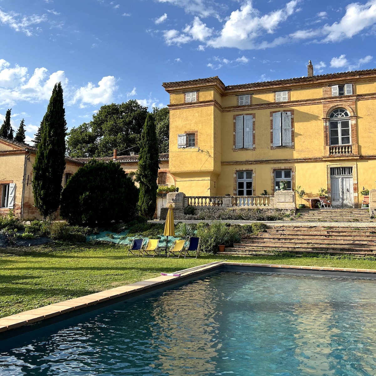 Château de Jean迷人的泳池小屋