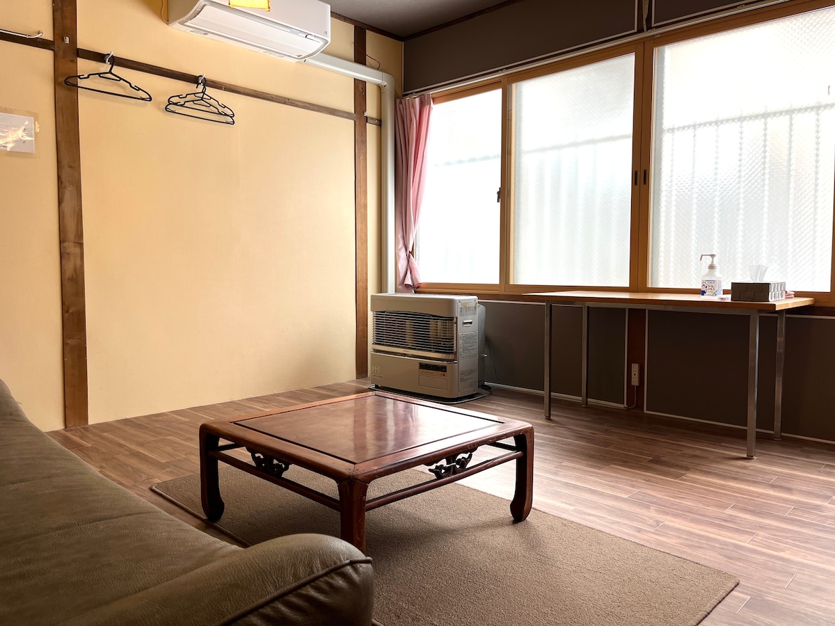 Hakushojuku Guesthouse Himawari ~整套房源，可重复使用老房子/无线网络/空调/消毒