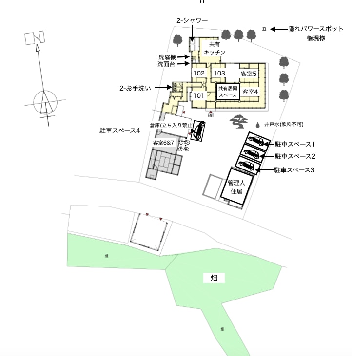 【独立客房40平方米】共用卫生间农舍