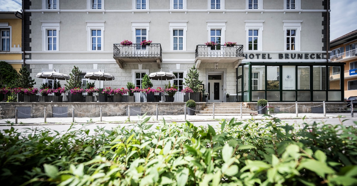 Stadtapartment "Hotel Bruneck"