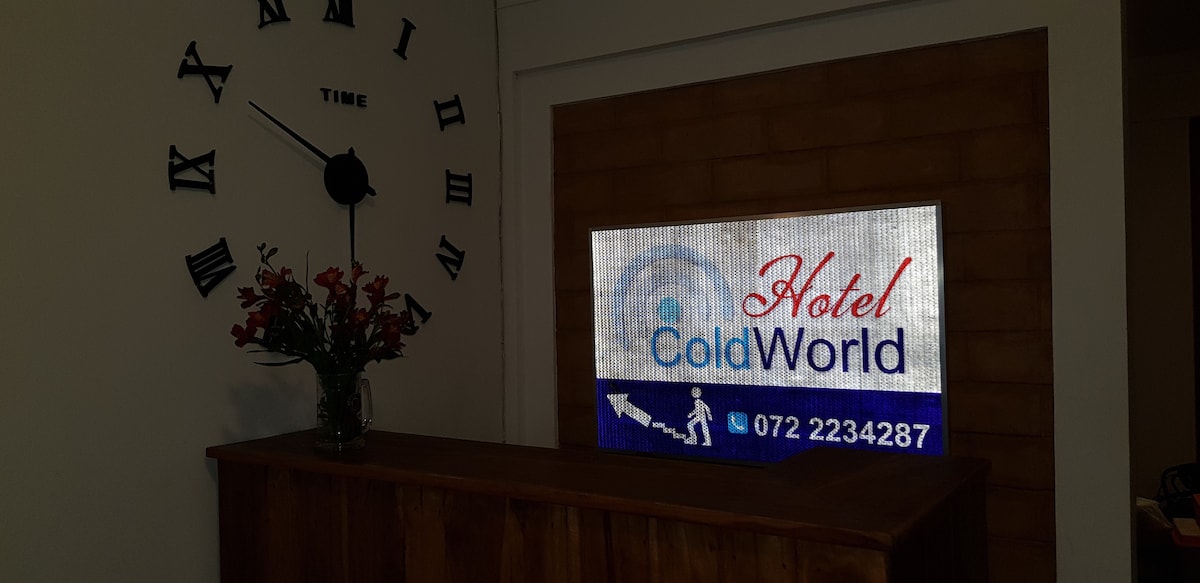 Coldworld酒店， 8间客房可欣赏风景。