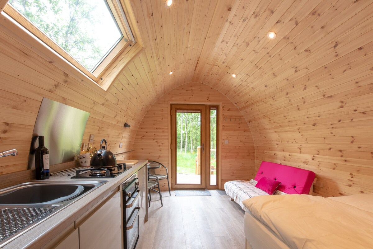 Trawden Forest Glamping Pod - Frodo