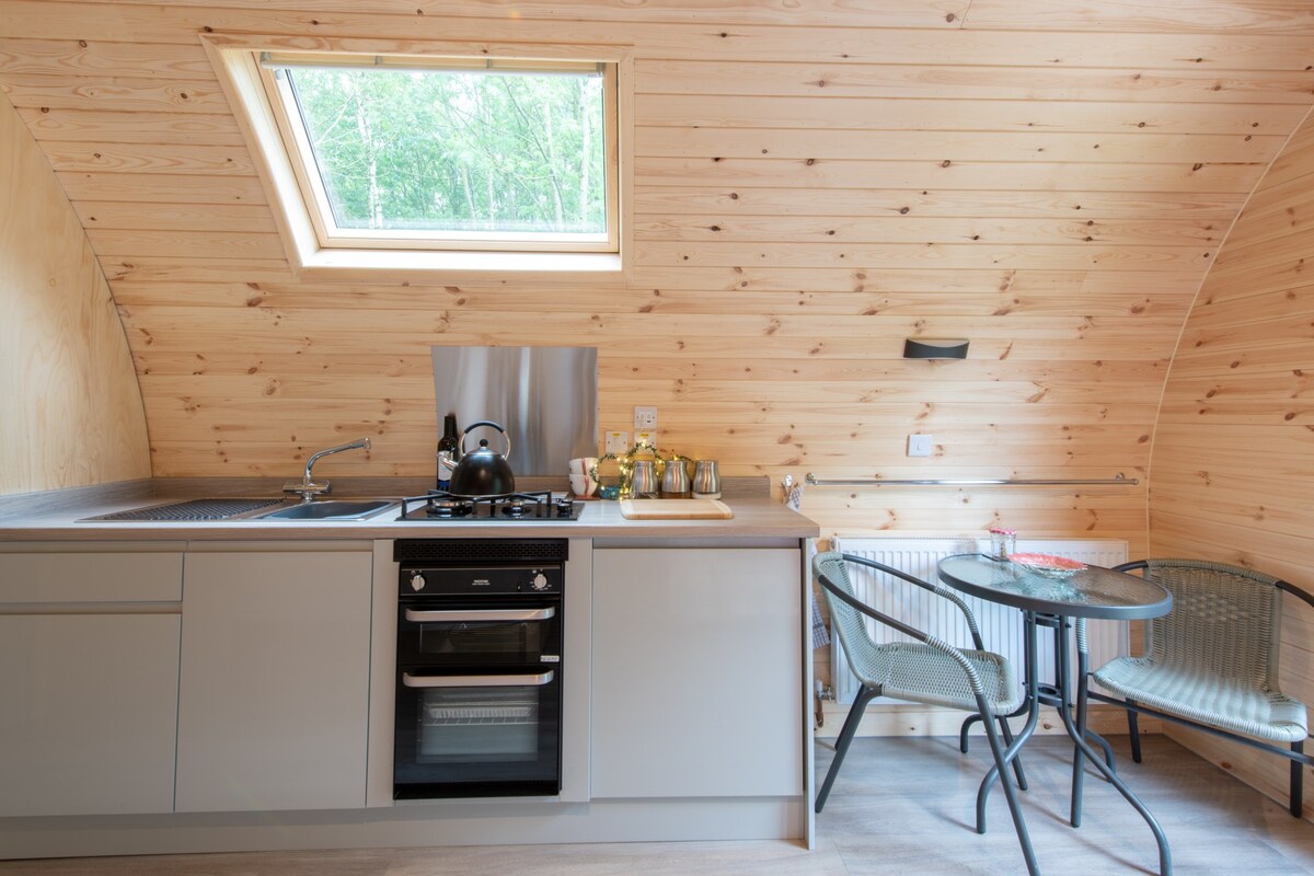 Trawden Forest Glamping Pod - Frodo