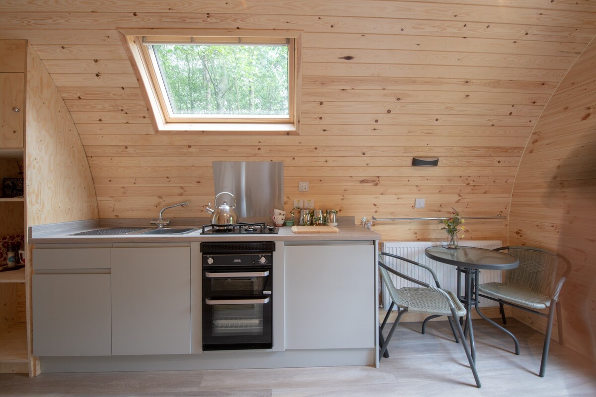 Trawden Forest Glamping Pod -甘道夫