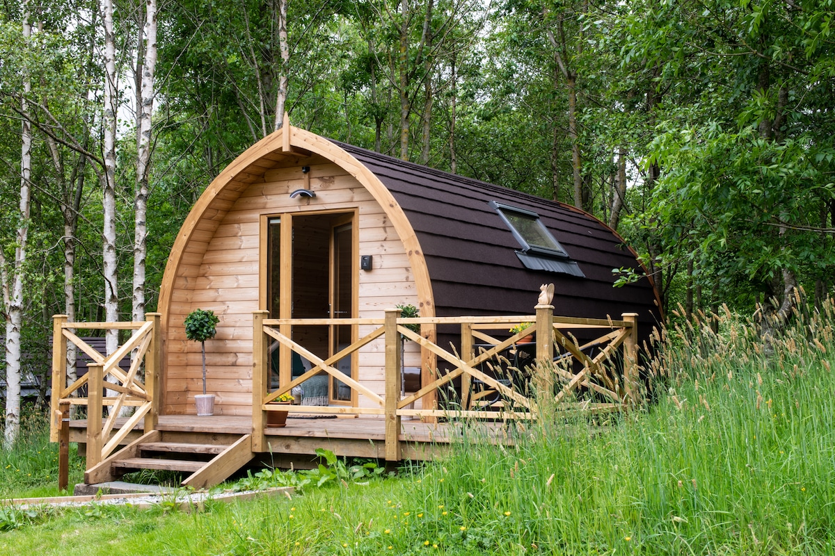 Trawden Forest Glamping Pod -甘道夫