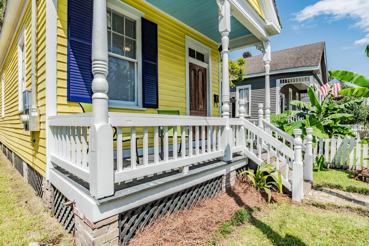 The Banana Shotgun House