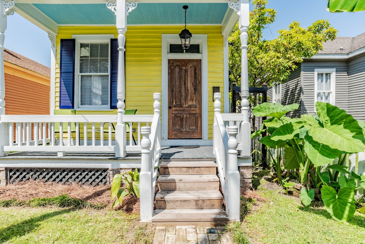 The Banana Shotgun House