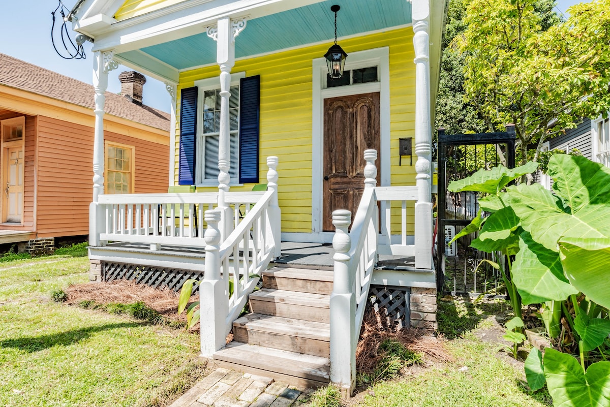 The Banana Shotgun House