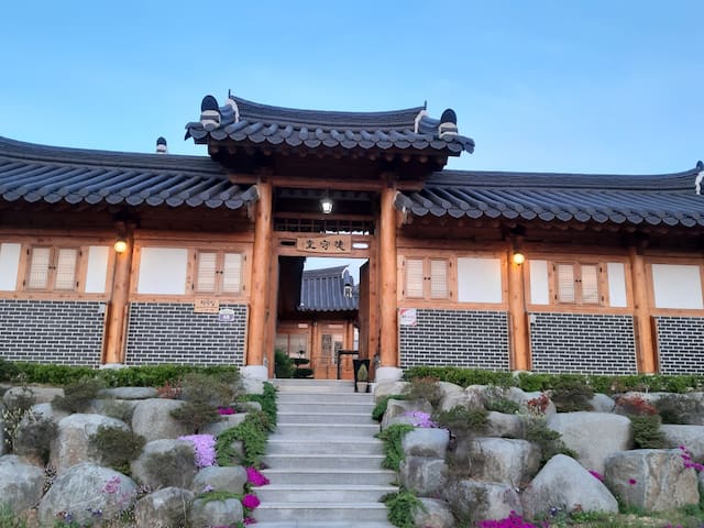 Hampyeong-eup, Hampyeong的民宿