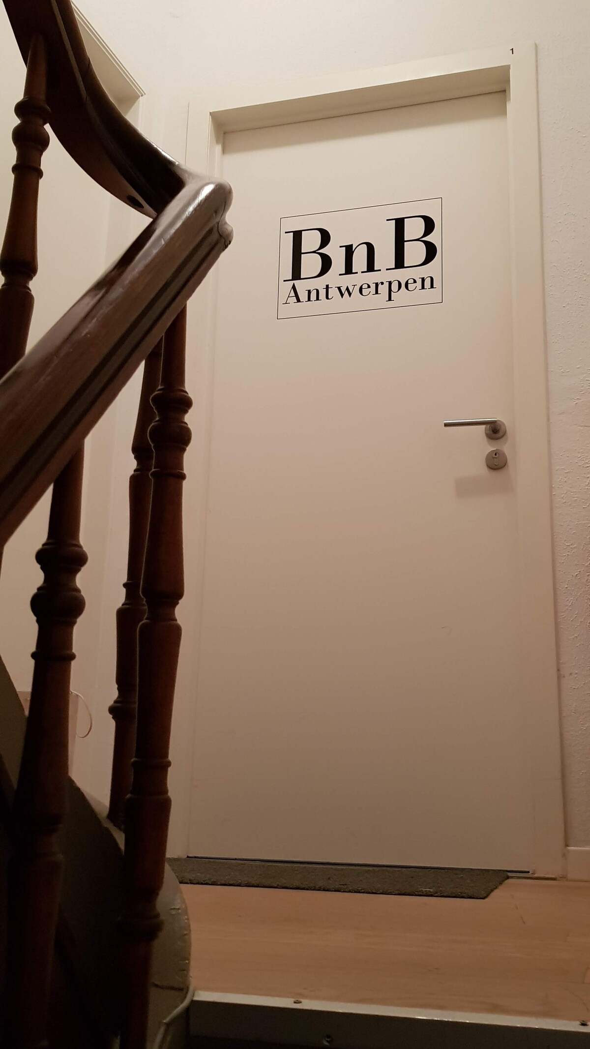 安特卫普BNB |迷人，位于历史中心