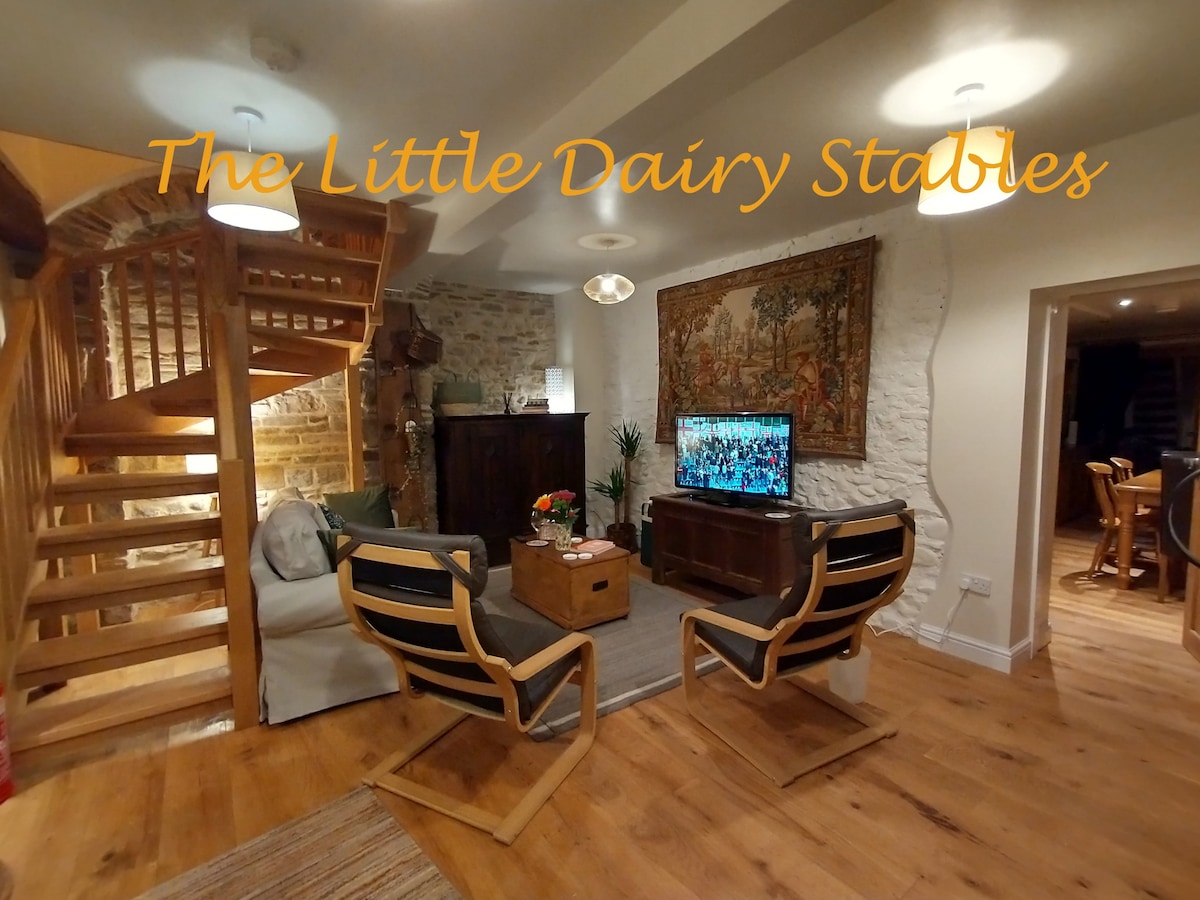 The Little Dairy Stables ，迷人的家庭度假胜地