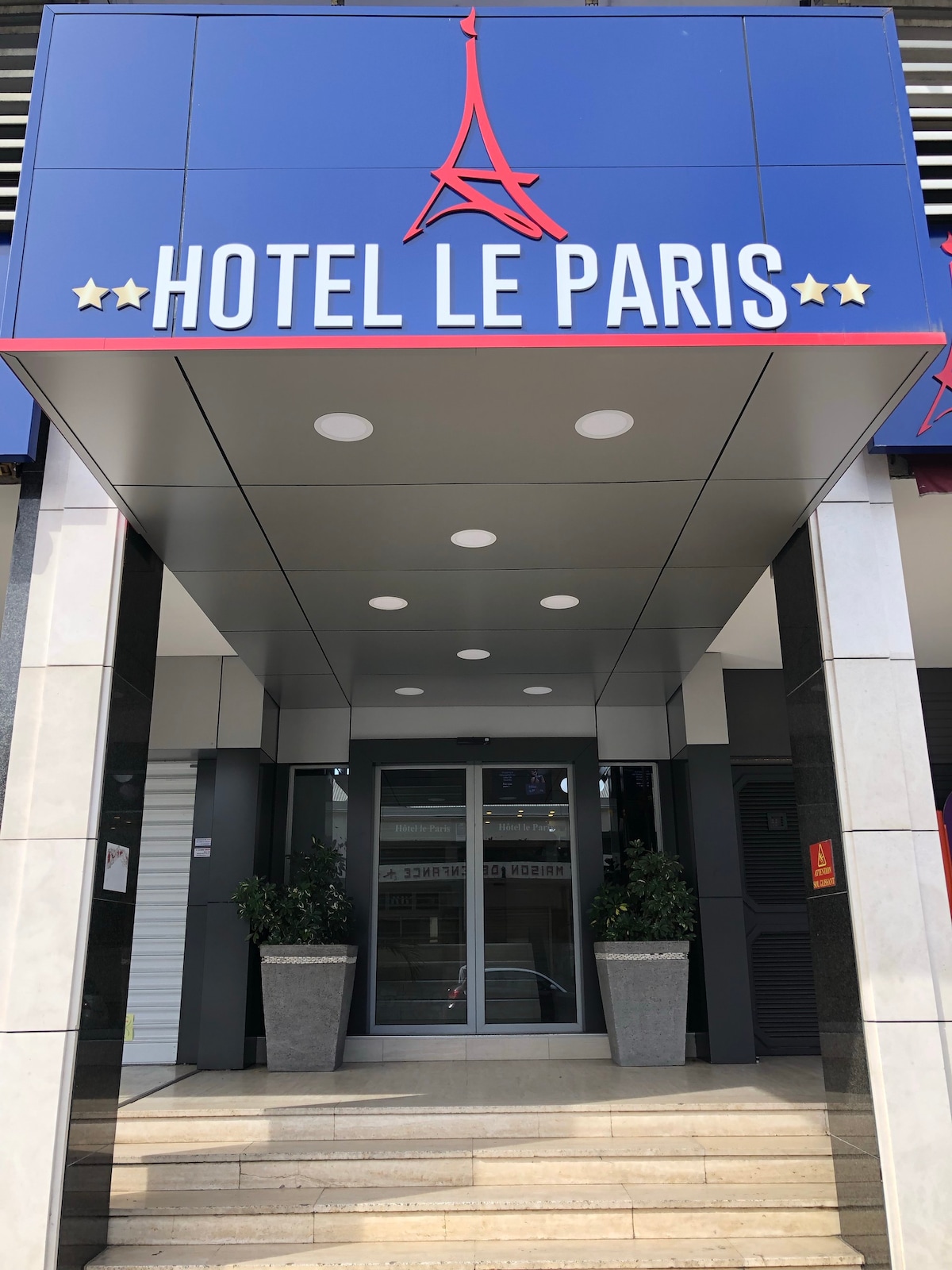 欢迎来到巴黎L'Hôtel