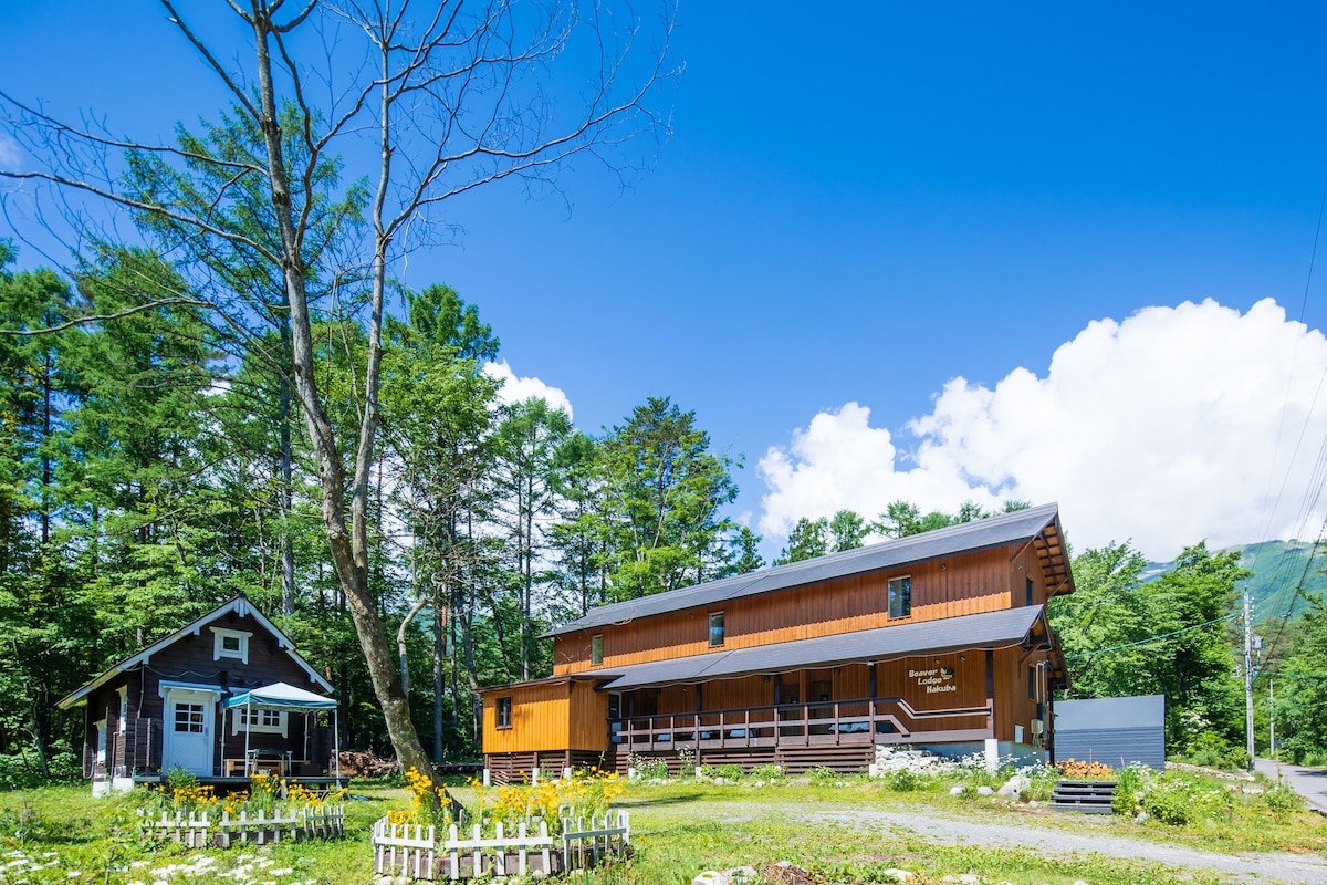 Beaver Lodge-Cabin Ski Log house