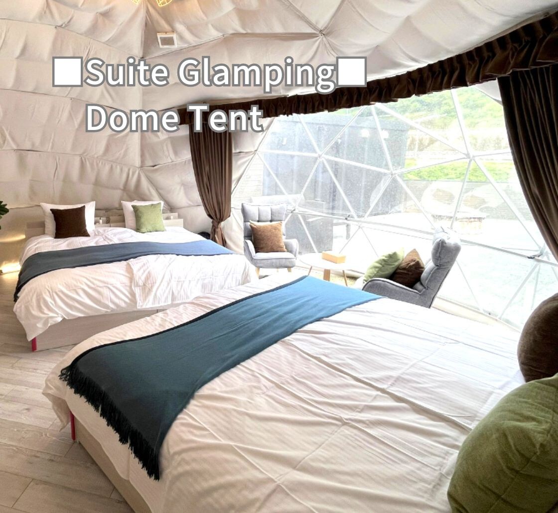 【2 meals included】suite Glamping /4 people